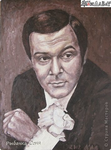 Портрет Муслима Магомаева