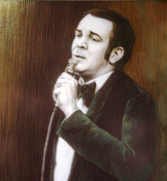 Муслим Магомаев портрет