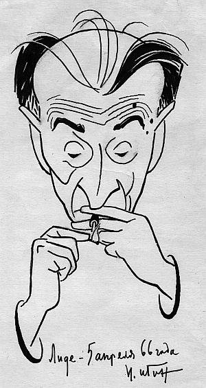 Михаил Светлов шарж