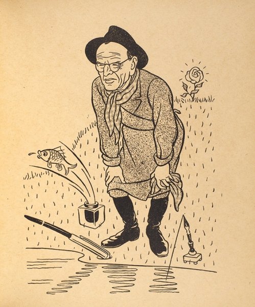 Михаил Светлов шарж