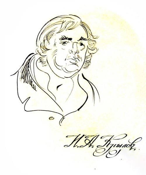 Крылов Иван Андреевич шарж