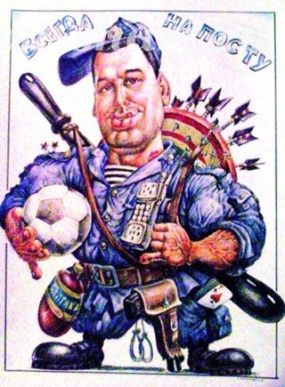 Шарж сотрудника полиции