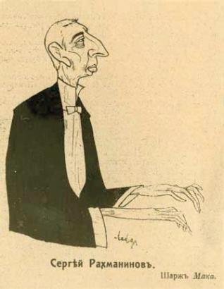 Рахманинов карикатура