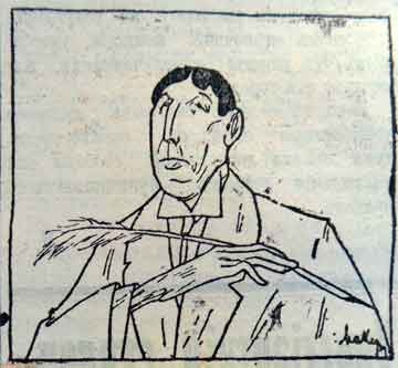 Игорь Северянин портреты художников