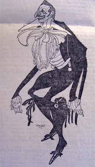 Карикатура на Рахманинова