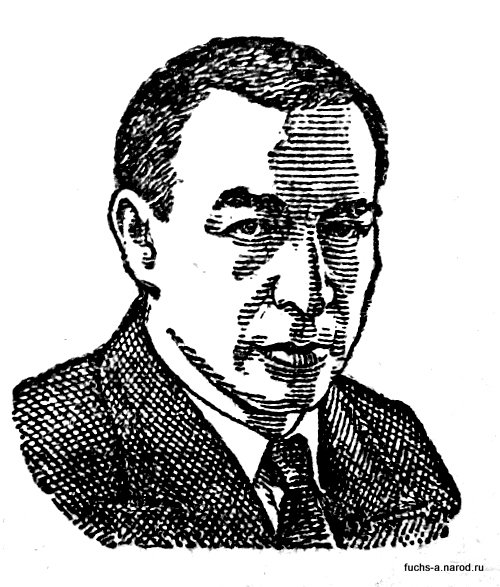 Классики композиторы шаржи