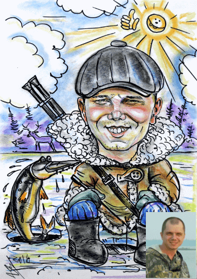 Шарж зимняя рыбалка