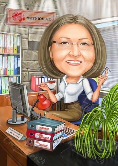 Бухгалтер карикатура