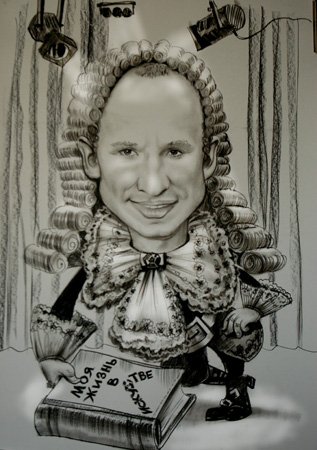 Кукольный театр карикатура