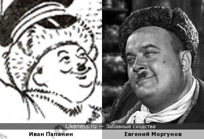 Вицин Никулин и Моргунов шаржи