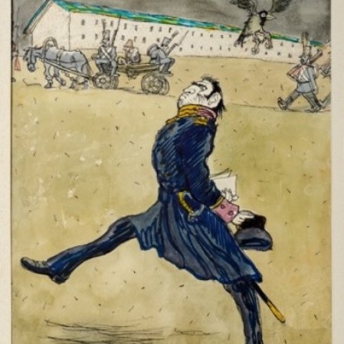 Органчик Салтыков Щедрин