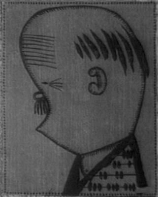 Пан Беспальчик кабачок 13 стульев