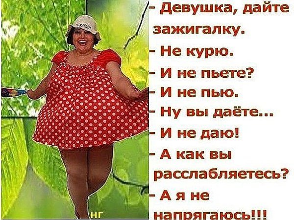 Баба Ягодка опять поздравления