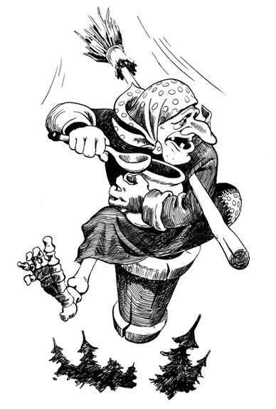 Злая женщина