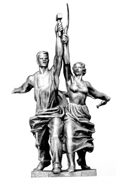 Советский поп арт