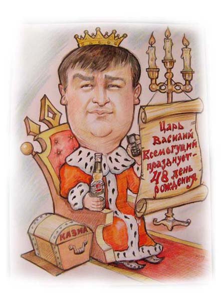 Шарж парень