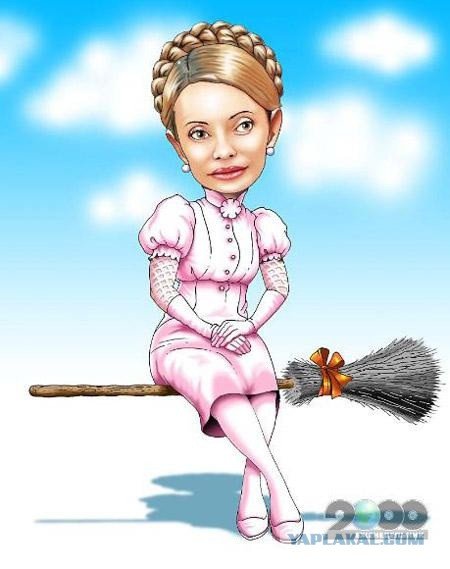 Шарж секретарь