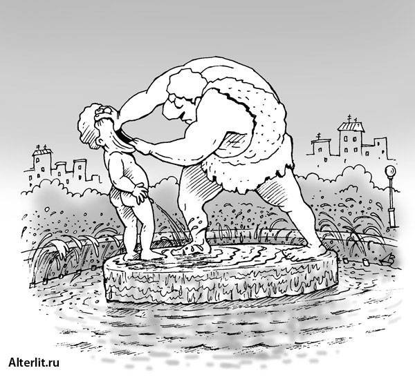 Писатель карикатура