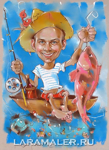 Шарж рыбалка