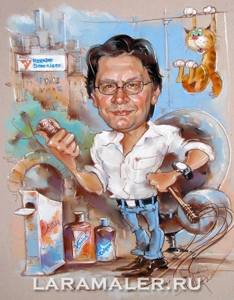 Шарж на самолете