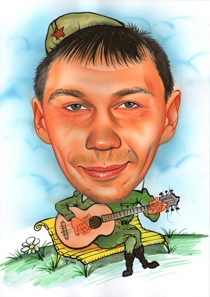 Дружеский шарж на военного