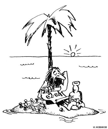 Карикатуры на Николаева