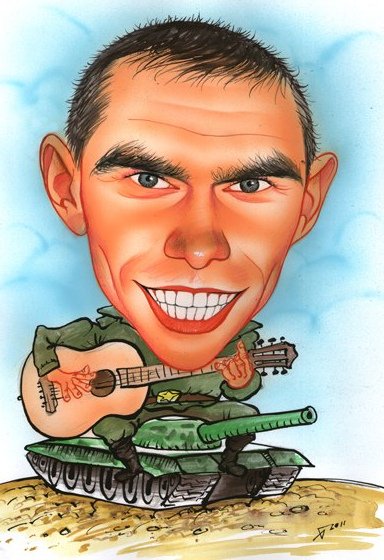 Дружеские шаржи на 23 февраля