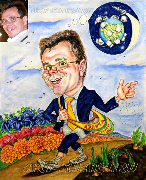 Шарж на кандидата технических наук