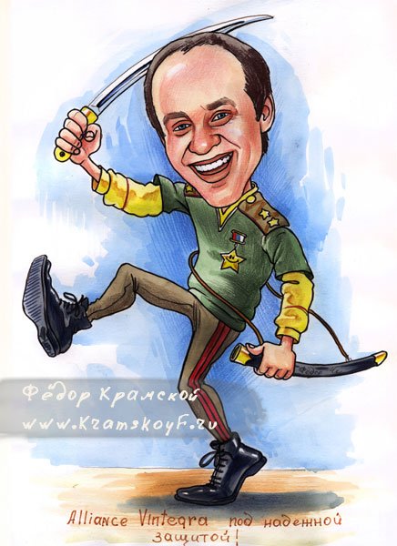 Шарж на 23 февраля для коллег