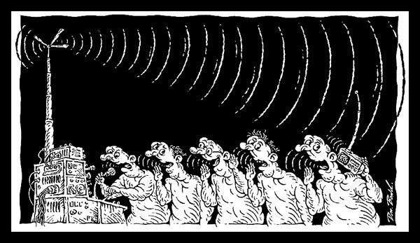 Пропаганда через СМИ