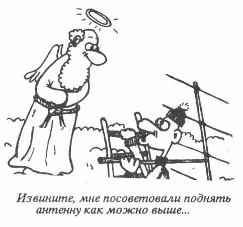 О.В. Каравашкин. Юмор Северного флота.