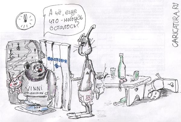 Юмор про поклейку обоев