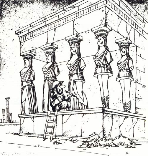 Архитектор карикатура