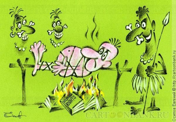 Дедушка карикатура