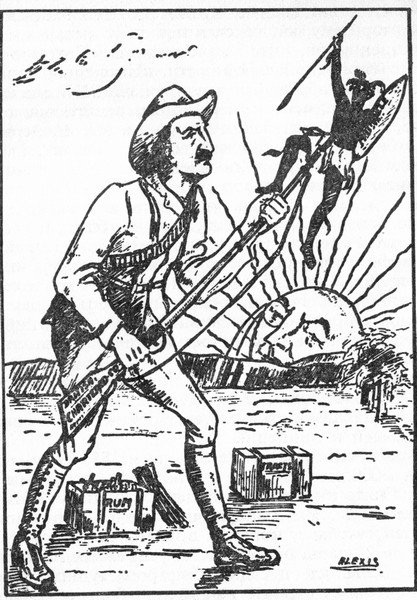 Колосс Сесила Родса