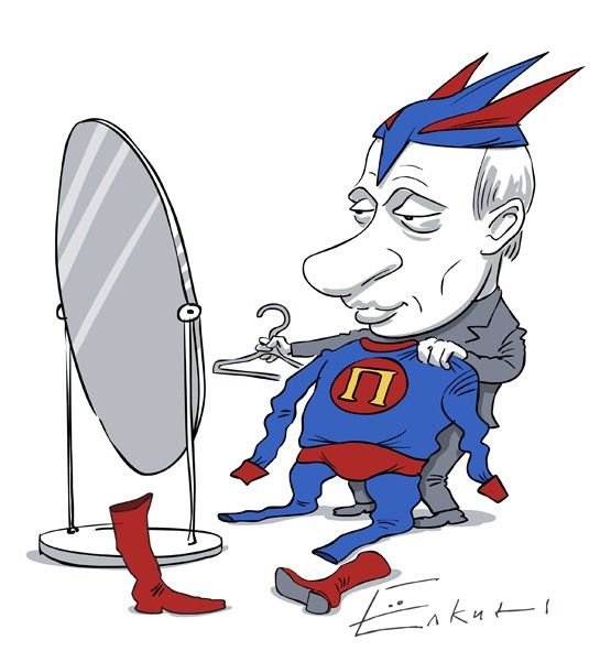 Помощник карикатура