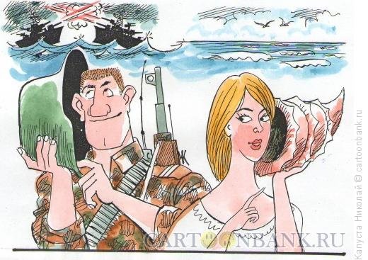 Инкапсуляция Николай капуста