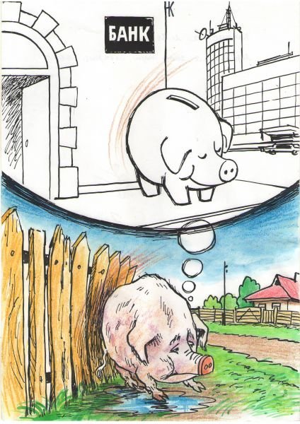 Карикатура пустили козла в огород