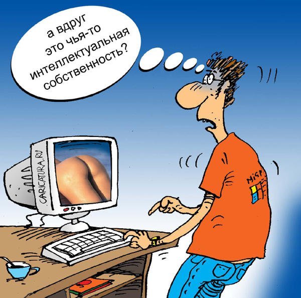 Анекдоты про интернет