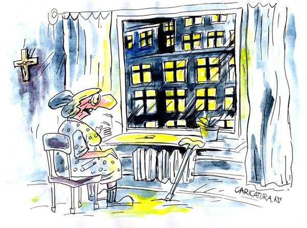 Окна карикатура