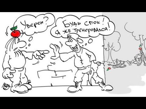 Анекдоты про ножи