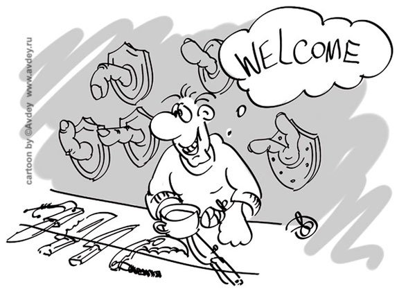 Кинжал карикатура