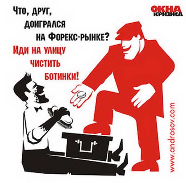 Михаил Михайлович Черемных плакаты