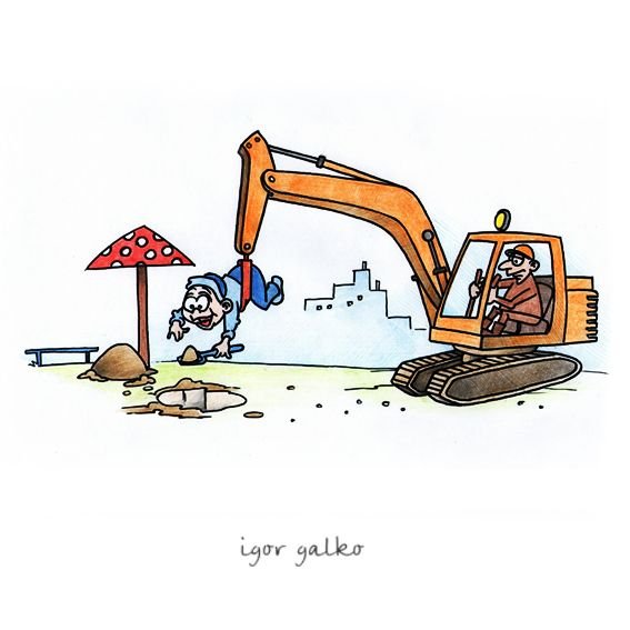 Карикатура экскаваторщик