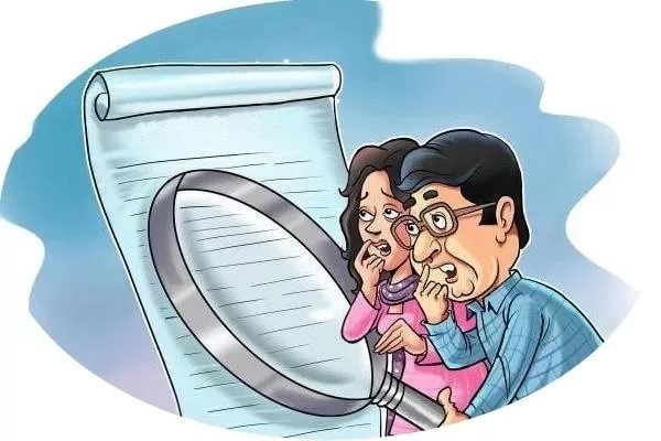 Недействительная сделка карикатура