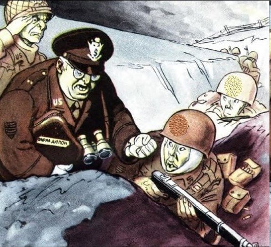 Карикатуры на Северную Корею