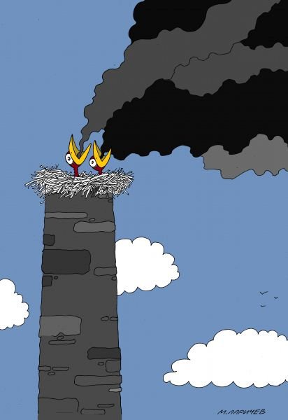 Заводы дымят карикатура