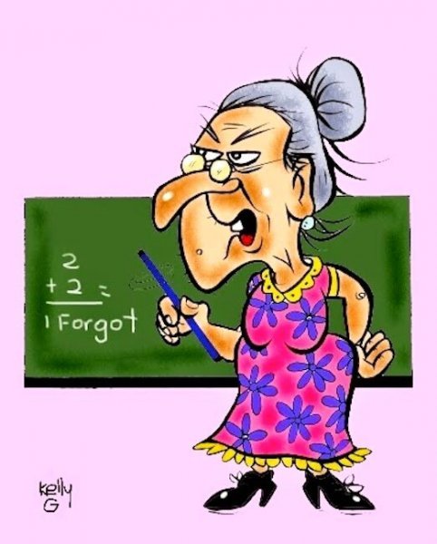 Педагог карикатура