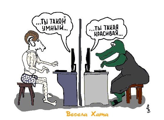 Умные приколы
