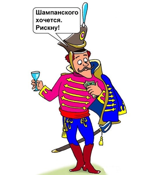 РЖЕВСКИЙ карикатура